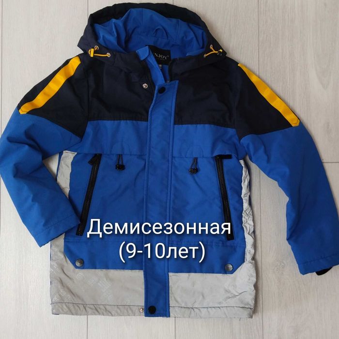 Продам всё по 2000