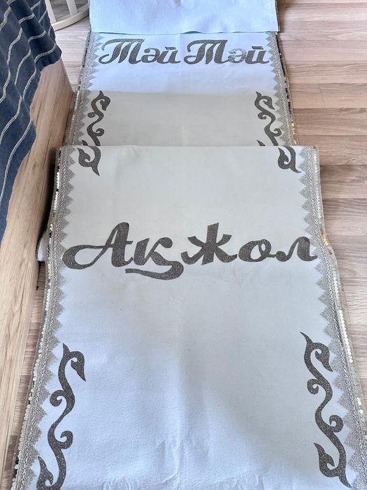 Продам на тысау кесер