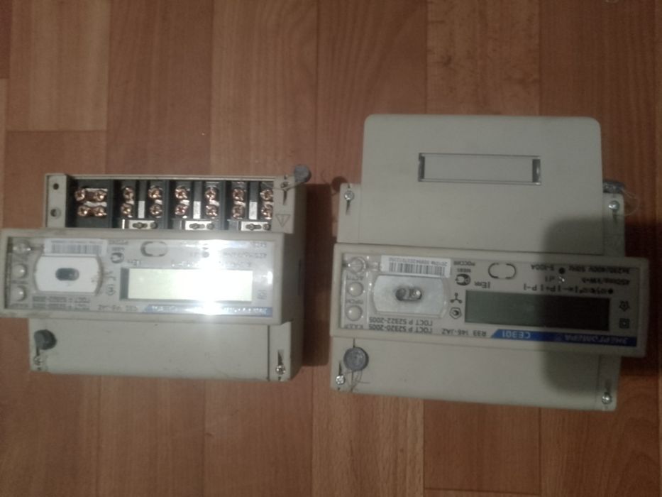 Продам продам продам