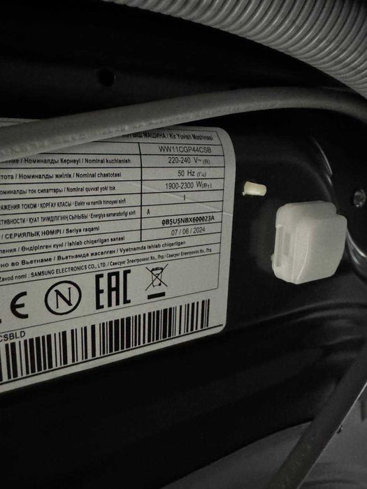 Стиральная машина Samsung 11 кг WW11CGP44CSB (серия WW7400T)