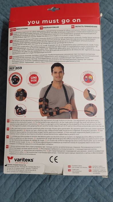 Правый локтевой ортезис Variteks 859