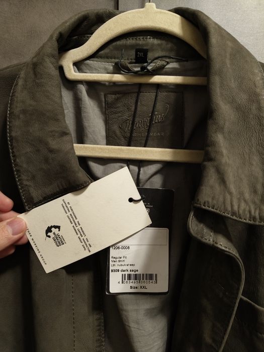 Мъжко кожено яке Mauritius