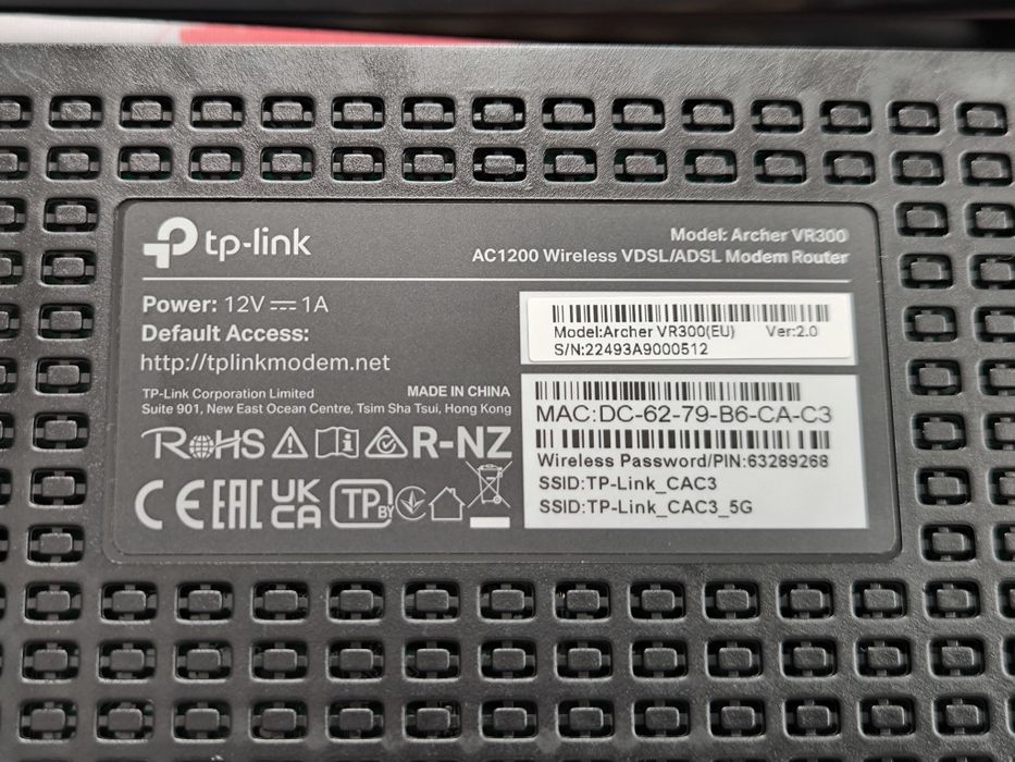 Продам роутер тплинк Арчер за 13 000