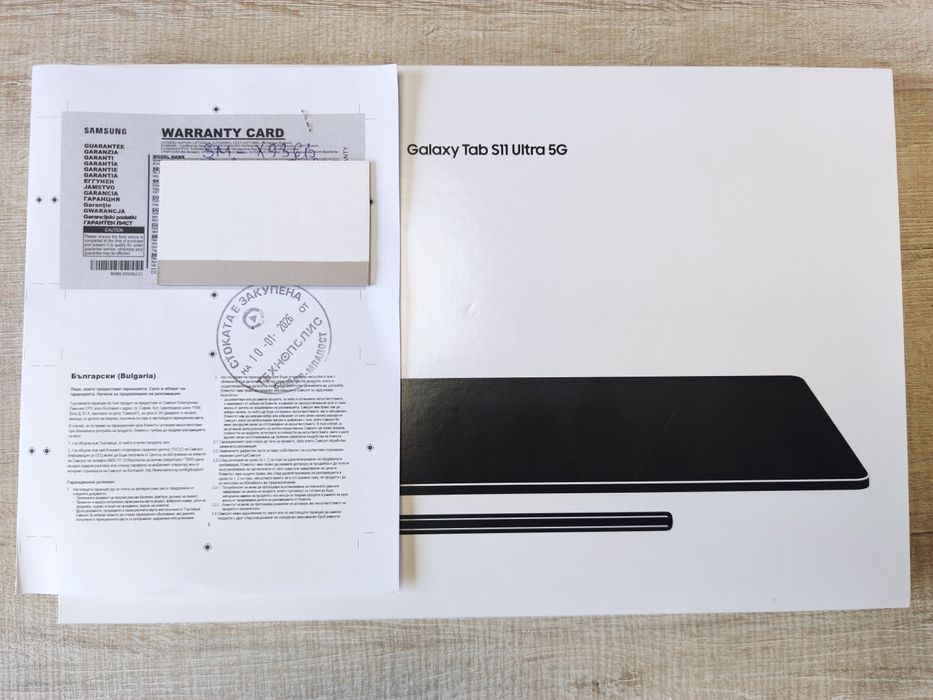 Samsung Galaxy Tab S11 Ultra 5G 1TB 16RAM Silver 2г. Гар. Tecnhopolis!