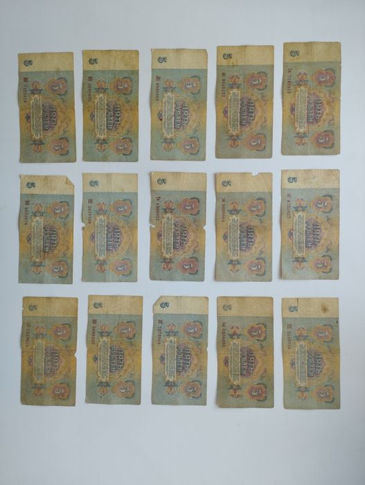 Продажа редких рублей СССР.