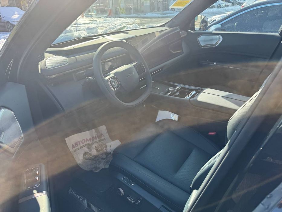 Lynk 900           .