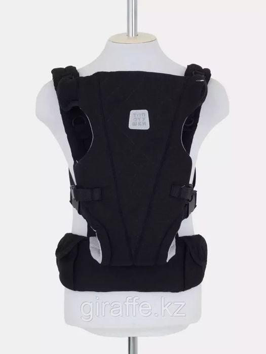 Рюкзак-кенгуру детский Топотушки