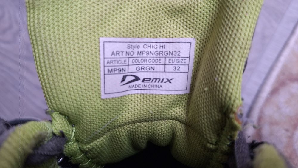 детские кроссовки Demix