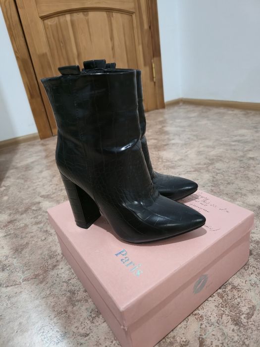 Ботильоны осенние женские