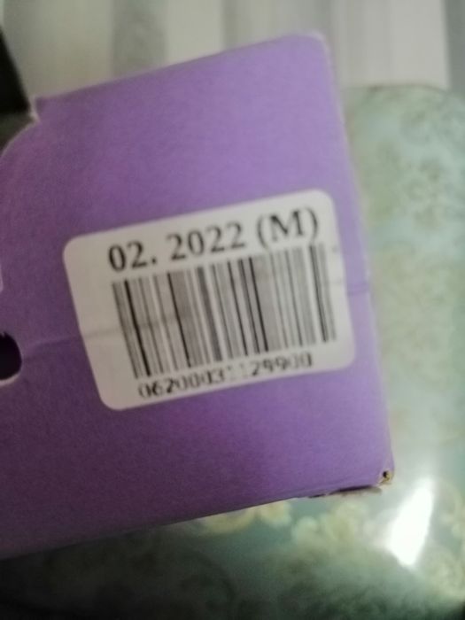 Реклинатор ортопедический