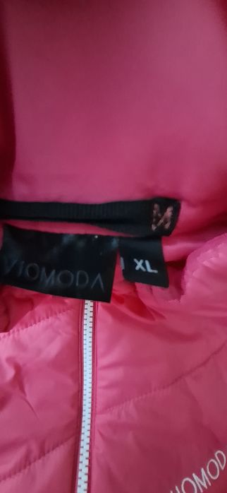 Дамско преходно яке