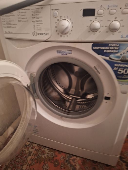 Стиральные машинки