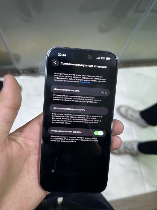 Iphone 14 pro max 128gb