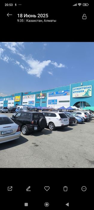 Бутик Алатау-2, 6 блок, цоколь, 2 ряд