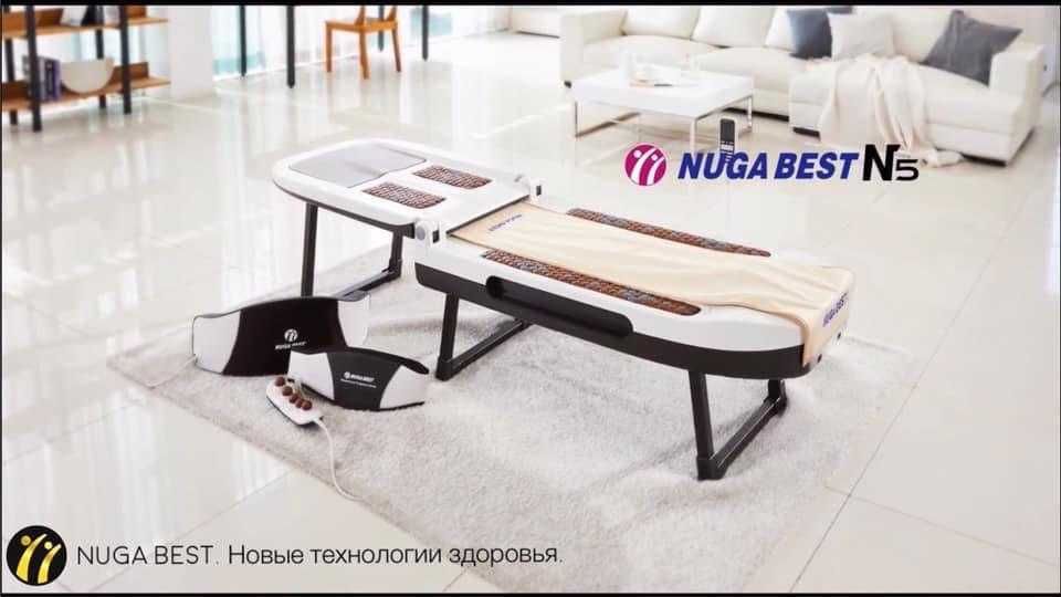 N5 НУГА БЕСТ кровать для лечения грыжи от офиц. дилера РУз.