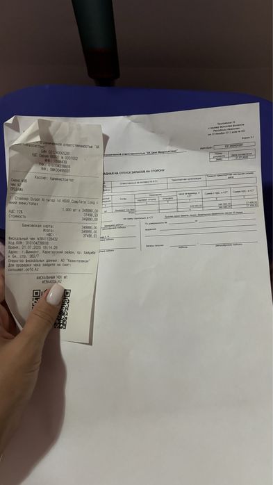 Дайсон стайлер Новый оригинал