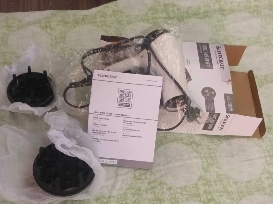 Сешоар с дифузер и приставки