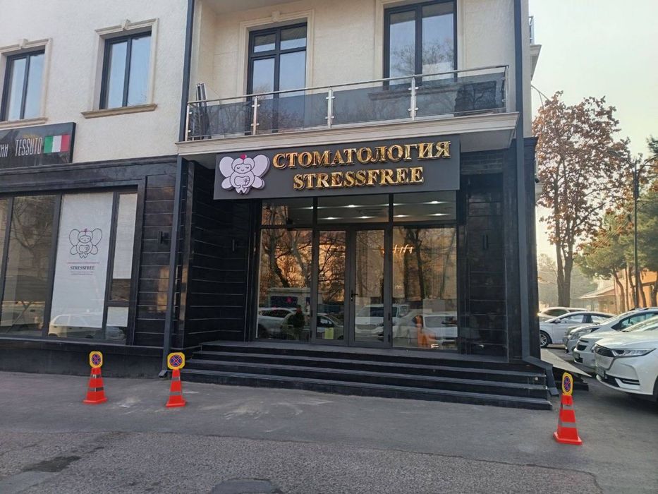 Наружная реклама! Световые короба и буквы!