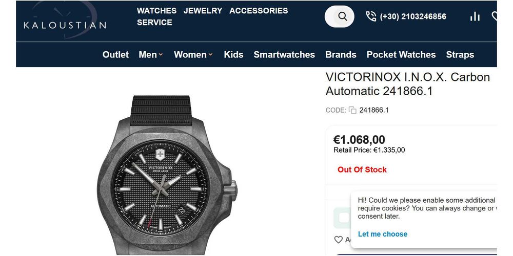 БАРТЕР Victorinox I.N.O.X. Carbon Mechanical
