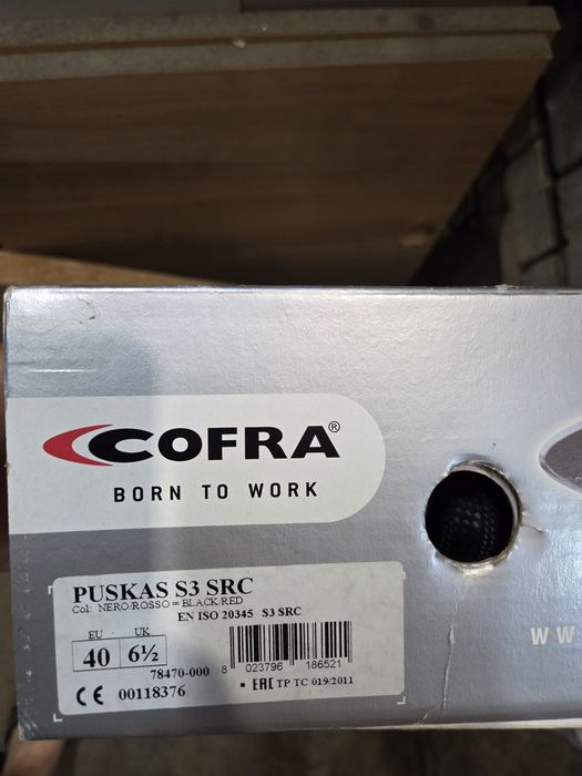 Работни обувки cofra