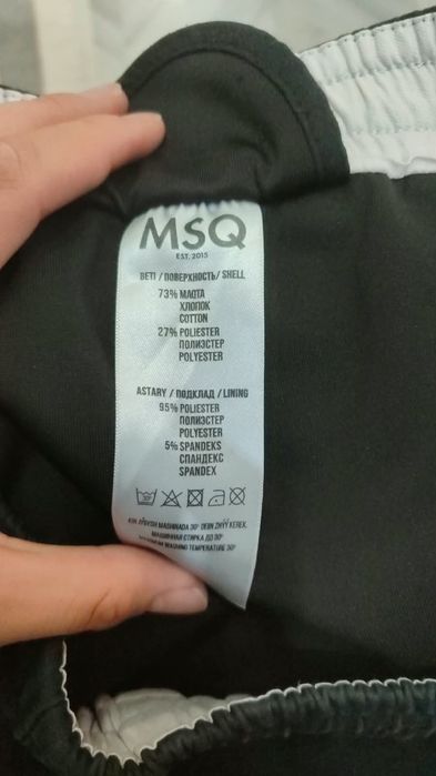 продам штаны подробности в лс