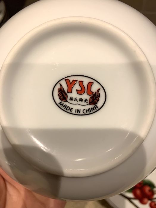 Сервиз столовый