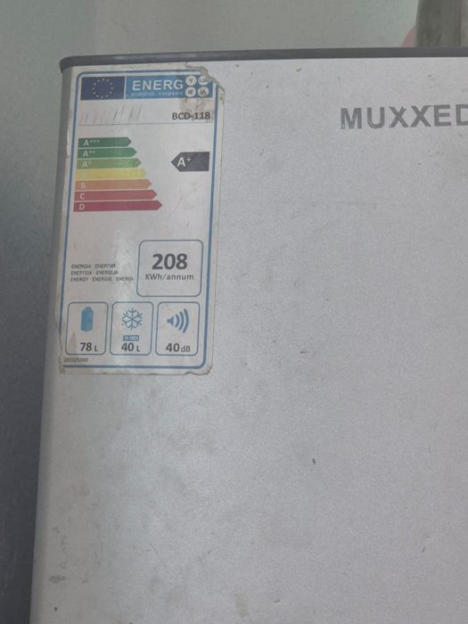 Халодилник багасы келісімді