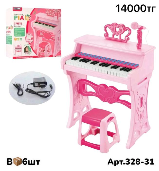 Детское музыкальное пианино