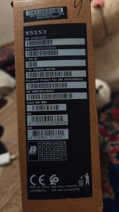 Model: X515JA-EJ2411W

Seriya raqami (S/N): N8N0CX02V193317

DN#: 1122