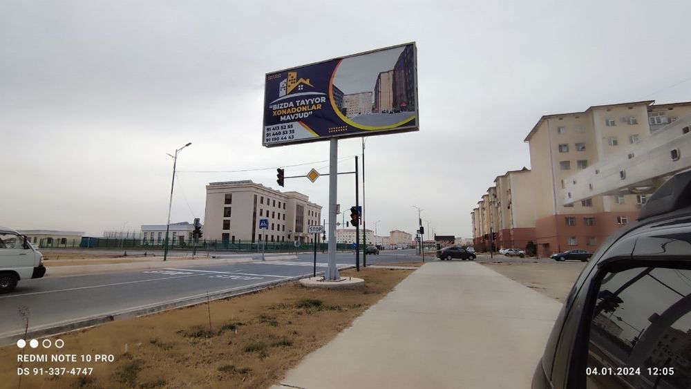 Bannerlarda reklama/Андижонда билбордларда реклама/Реклама на билборда
