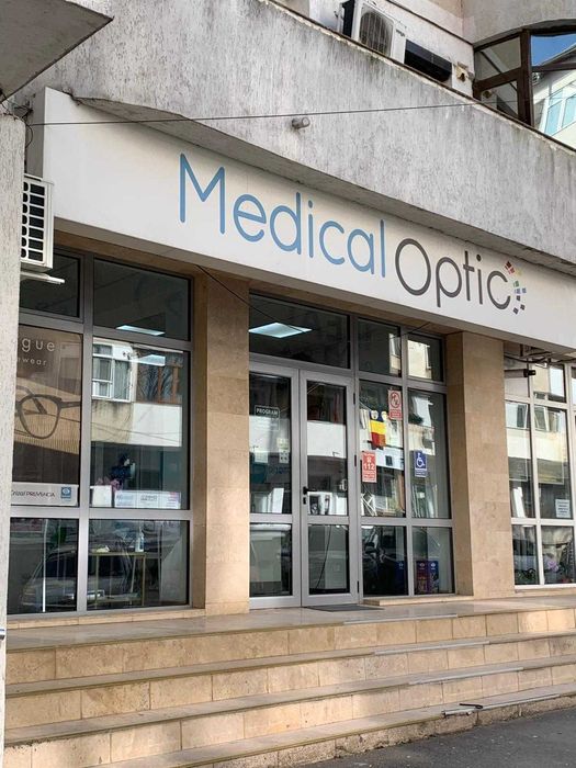 Spatiu comercial central