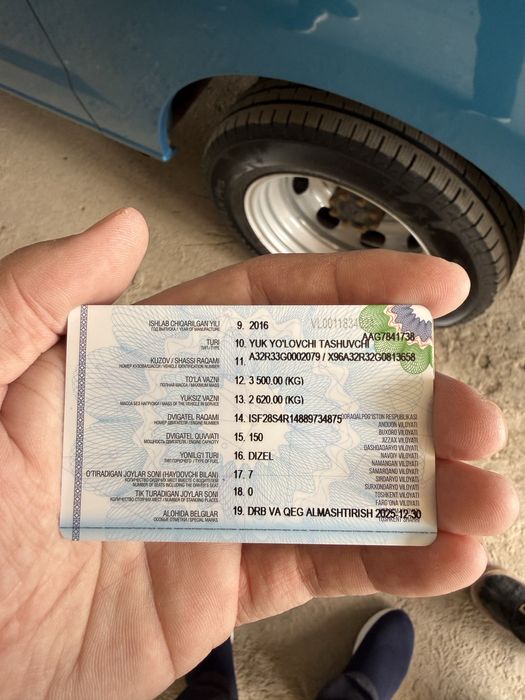 Газель Некст Дизель