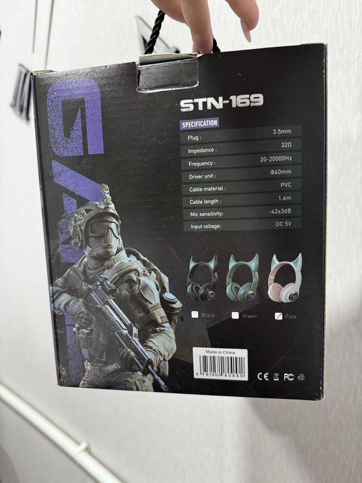 Наушники продам ушки