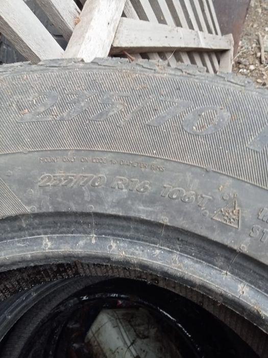 Продам резину Матадор