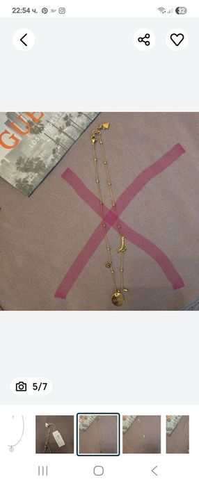 Guess колие  Guess