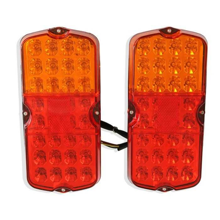 Стопове за ремарке - 117 - 24V 230x110x70