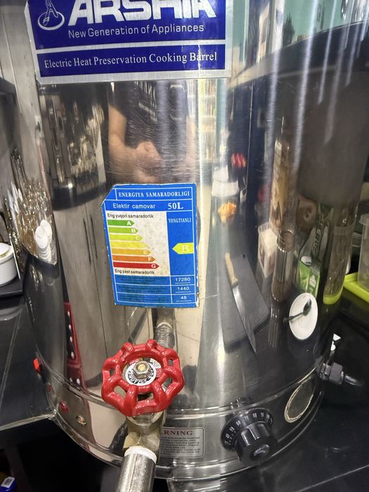 Samavar elktir 220 da iwliydi