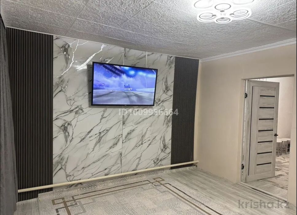 Продаются Дом Городе Сарань Срочно