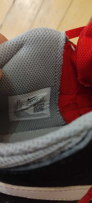 Продавам оригинални маратонки Nike