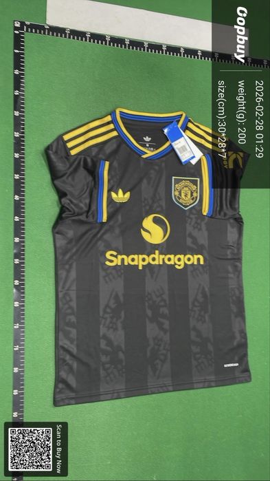 Tricou Mbeumo manchester united