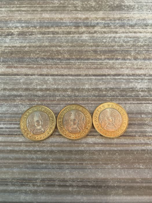 Монета Сакский стиль