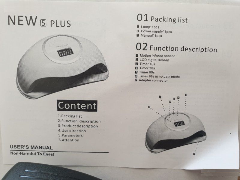 UV LED лампа за маникюр SUN X 54W ; 72W