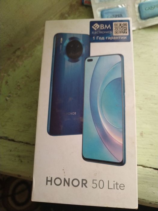 HONOR 50 LITE islangan