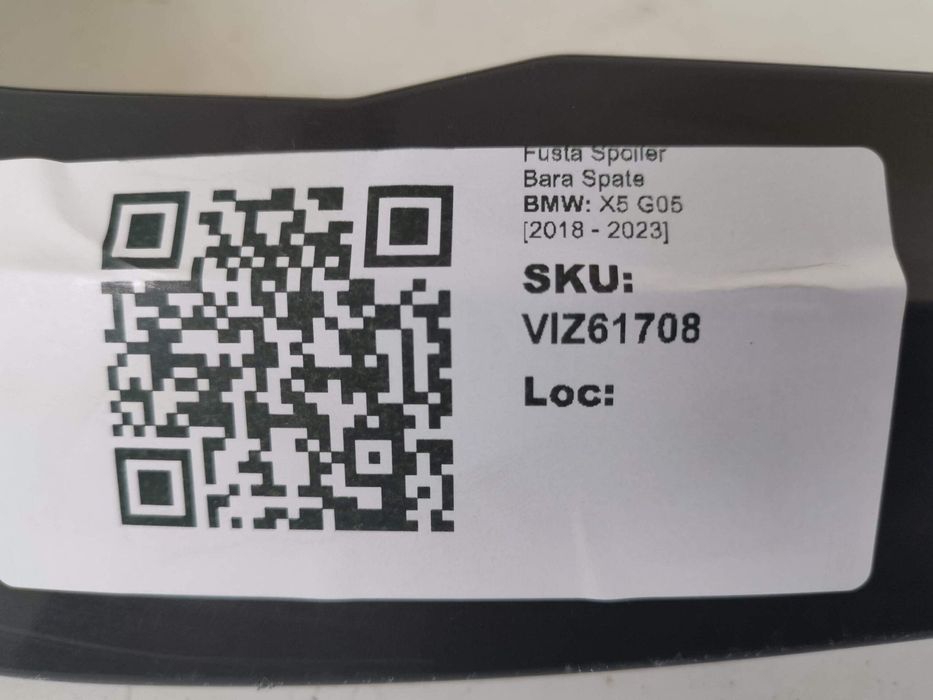Спойлер За Задна Броня / Spoiler Za Zadna Bronya BMW X5 G05 [ - ] Ориг