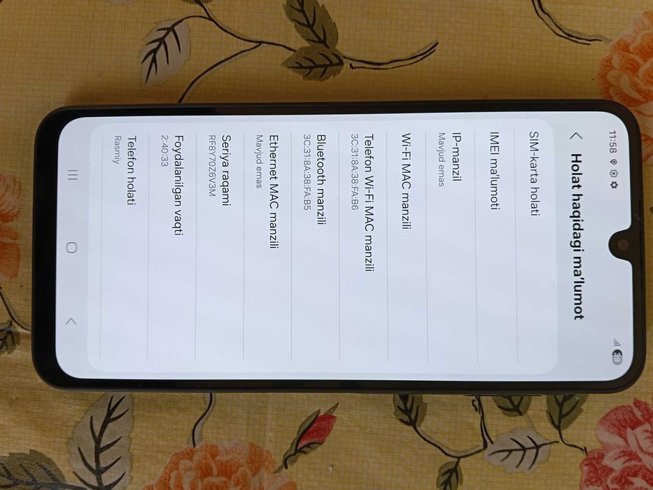 Смартфон самсунг А16