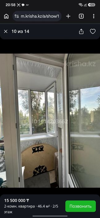 Продам квартиру в хорошем состояние.