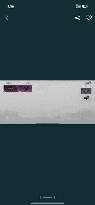 Продается аккаунт PUBG.