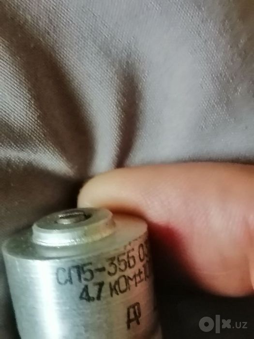 Радиодетали ссср