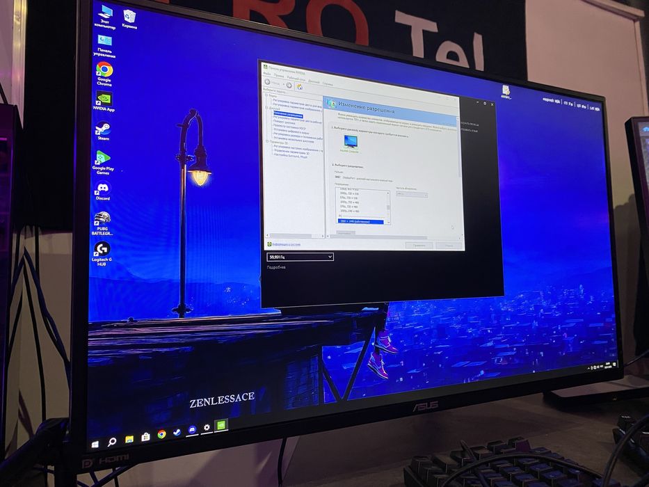 Монитор 144hz Asus