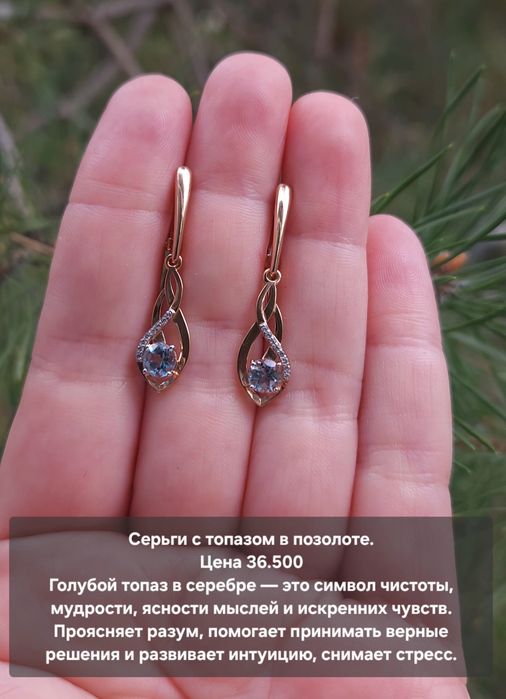 Продам серебро новое